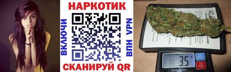 Где продают наркотики Тайшет A-PVP Канабис АМФЕТАМИН ГАШИШ Метамфетамин МЕФ