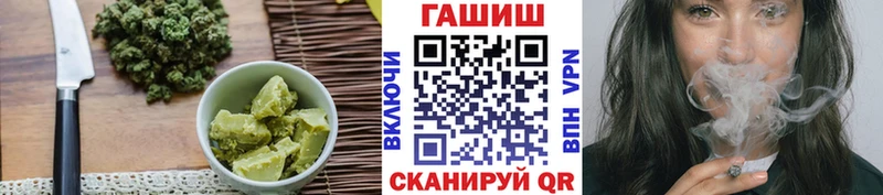 Cannafood конопля  это какой сайт  Тайшет  где купить  