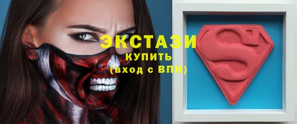 твердый Аркадак