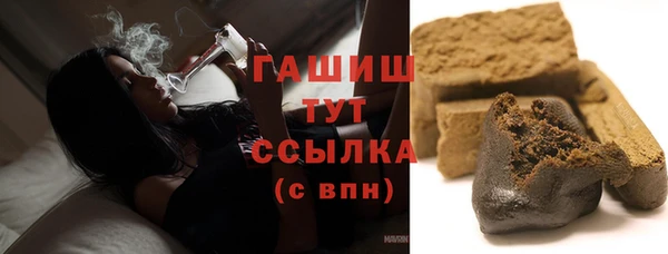 твердый Аркадак