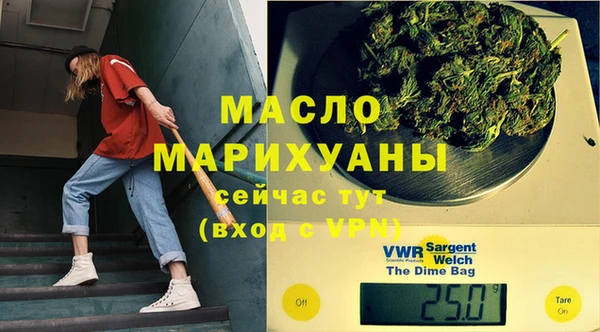 твердый Аркадак