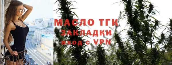 твердый Аркадак