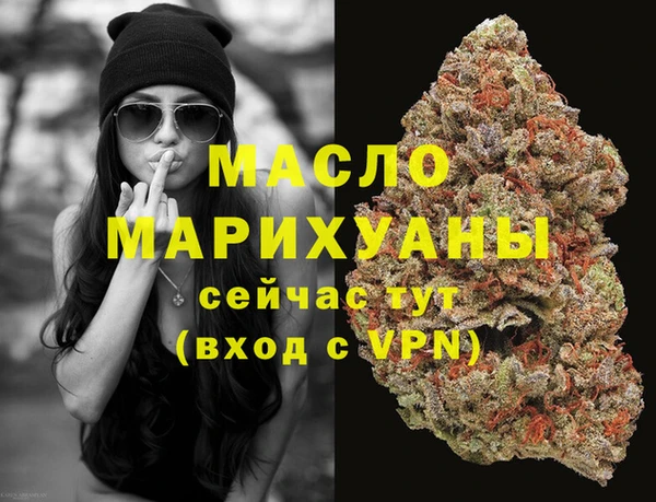 твердый Аркадак
