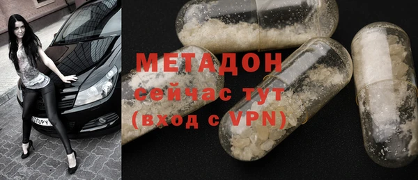 твердый Аркадак