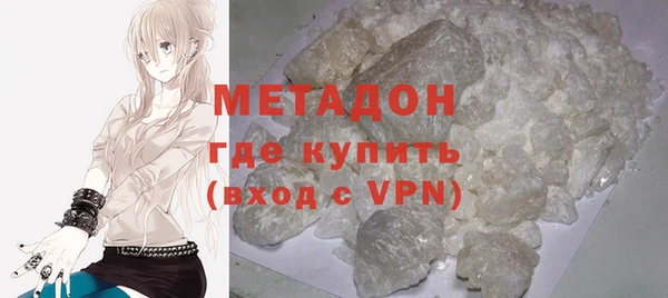 твердый Аркадак