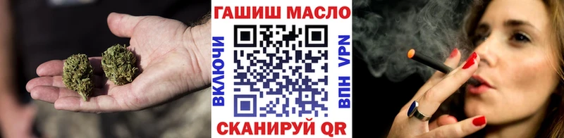 Дистиллят ТГК вейп с тгк  Тайшет 