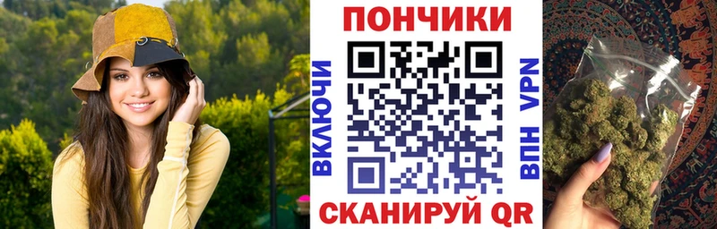 МАРИХУАНА ГИДРОПОН  OMG tor  сайты даркнета наркотические препараты  Тайшет 